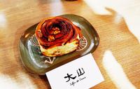人气松软肉桂卷 Youtuber推荐-台北世贸101 Kao空食客