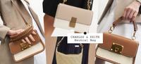 CHARLES&KEITH奶茶色、大地色系包款推荐！绝美新品温柔色调，诠释日常可盐可甜穿搭