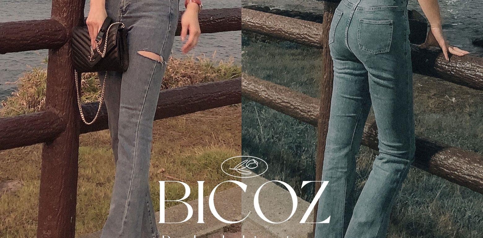 BICOZ｜ 修身弹力牛仔裤穿搭特辑