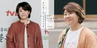苦熬28年出头！6点认识《我们的蓝调时光》李姃垠，出道经历、爆红作品一次看！
