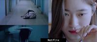 每集不到十分钟!高讨论度Netflix影集《韩国都市怪谈》陪你度过冷清鬼月