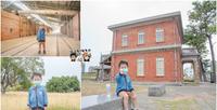 免门票!百年国定古蹟「中都唐荣砖窑厂」,霍夫曼窑宛如巨型古城