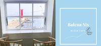 釜山机张|海景咖啡厅:Balena Six 月内店
