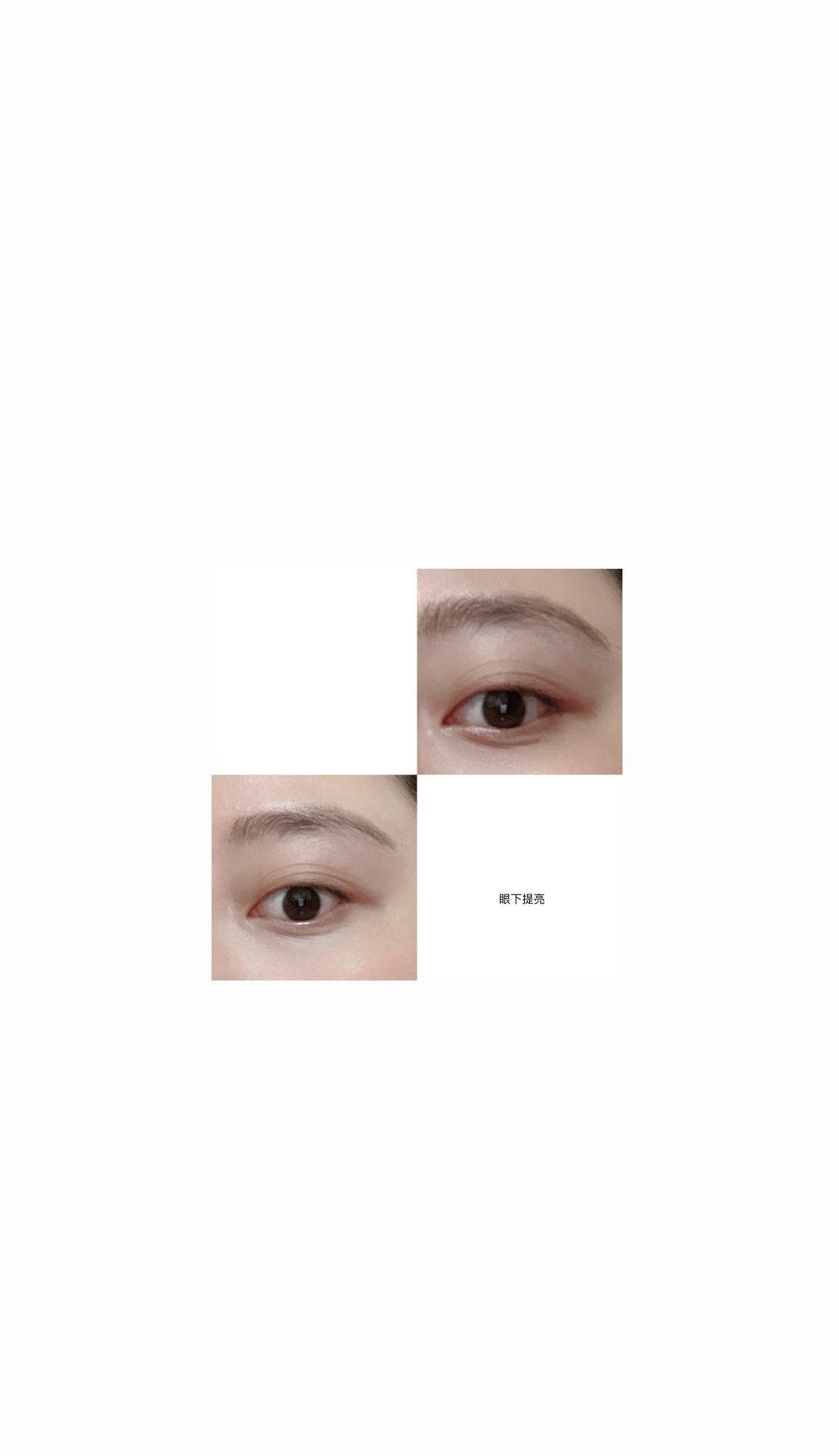 把黑眼圈通通遮住