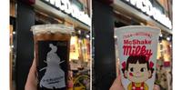 开箱 | 日本麦当劳 期间限定饮品两选 不二家牛奶糖也变成奶昔啦!