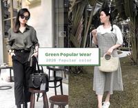 日本穿搭网站公布「绿色」才是年度热门色！本季就用绿色穿出好感度吧