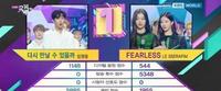 HYBE新女团LE SSERAFIM打败国民歌手林英雄夺下一位! 《Music Bank》评分标准却引发争议！