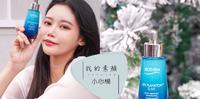 摸的到嫩看得见光【奇蹟特嫩精华】