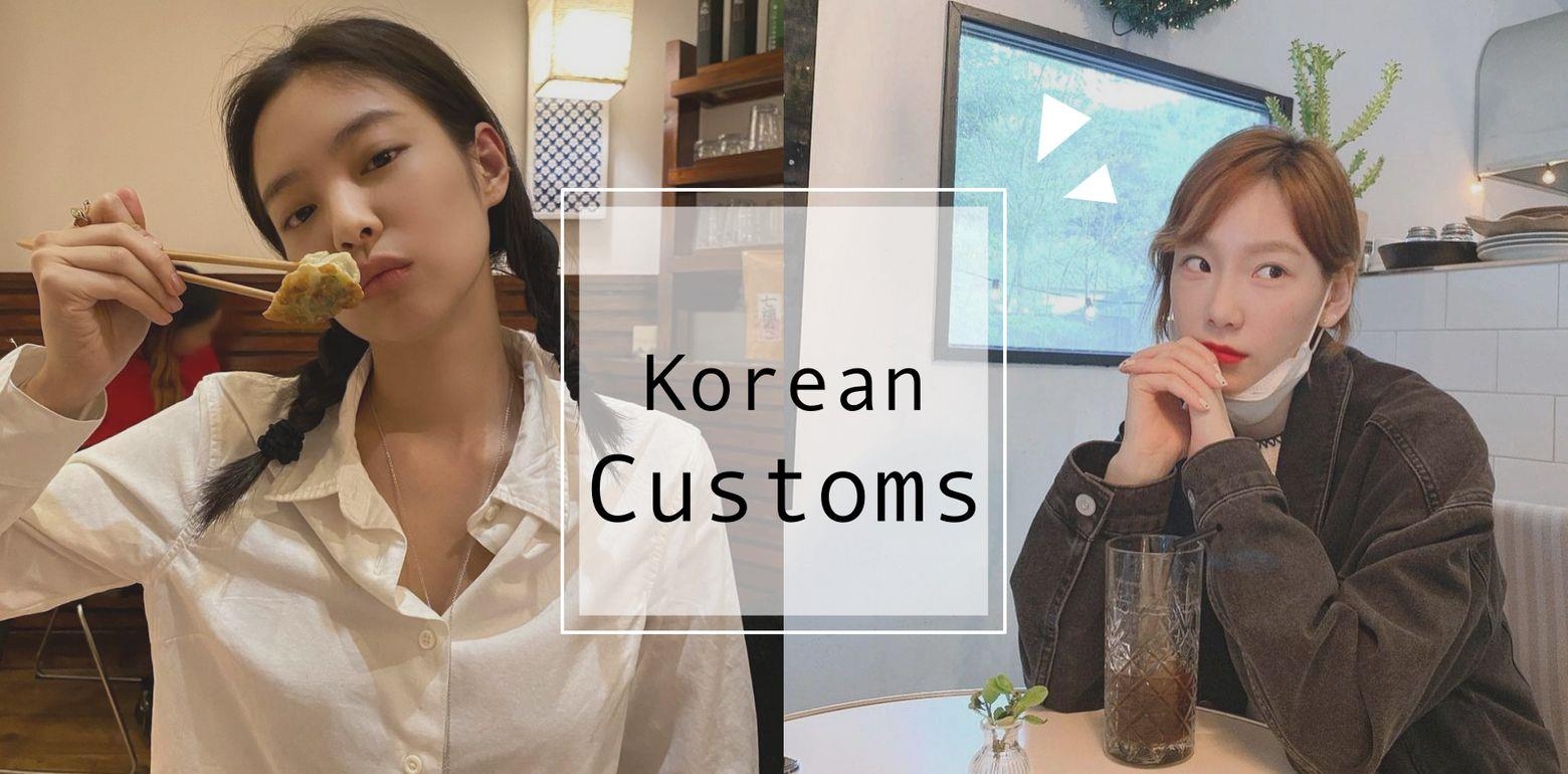 [ 韩国生活｜韩国饮食文化超特别！原来韩国人都会拿筷子吃蛋糕？]