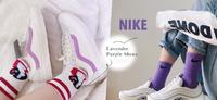 戳爆少女心的5款「薰衣草紫」球鞋，颜值都超高、日常百搭的鞋款，每个把仙气值拉满！