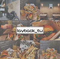 台北汉堡layback_tw