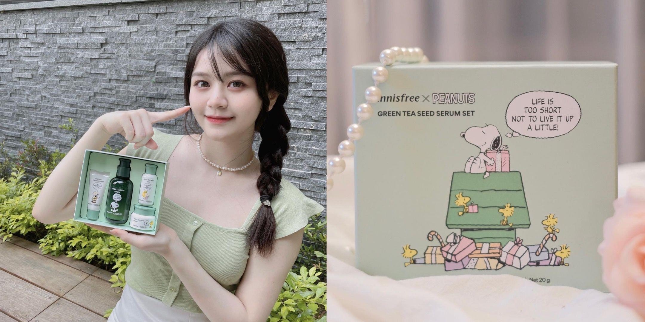 innisfree X Peanuts 联名组合～绿茶籽保湿精华你还没用过？