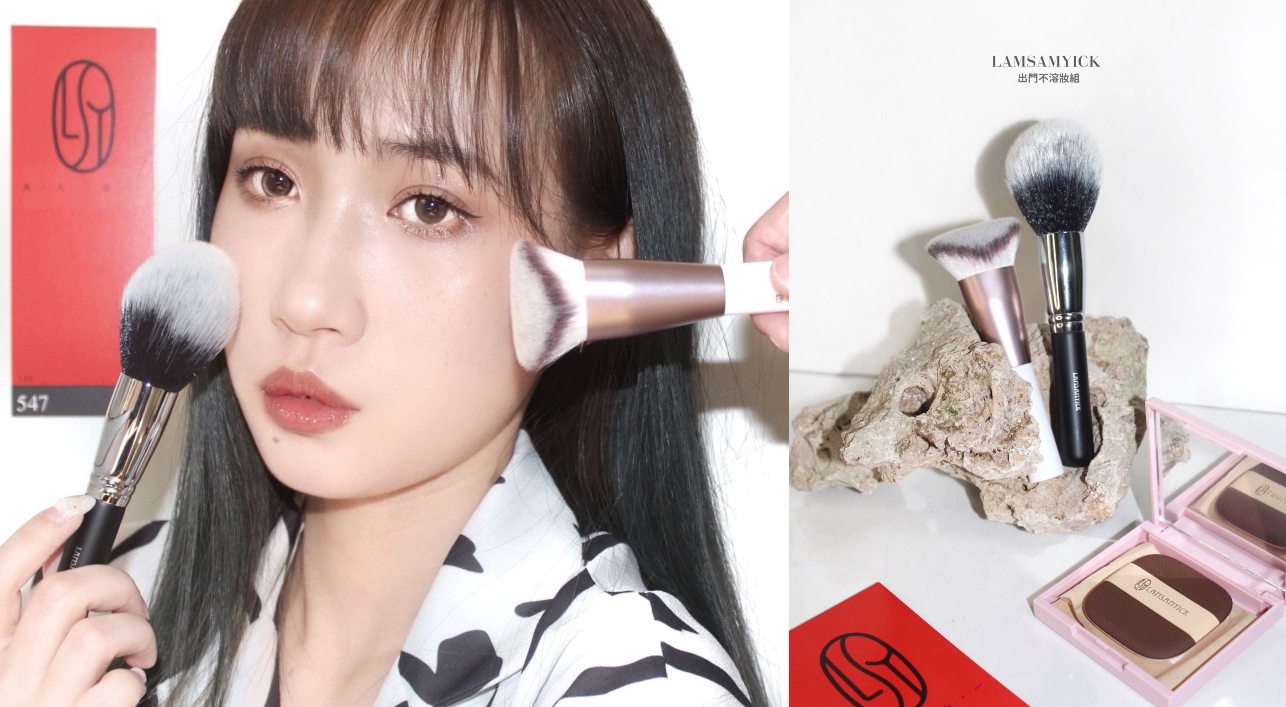 【彩妆】打造轻薄服贴的夏日底妆林三益 出门不溶妆组