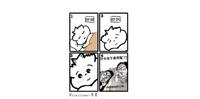 育儿後每晚都是万圣节