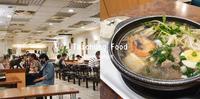 台中中区平价韩式料理,火锅、石锅拌饭全都有《金埔韩式泡菜豆腐锅》