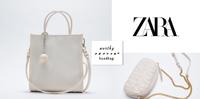 Zara包包买哪些最划算？6款新品＋6款特价一次推荐，最低290就能入手！