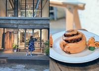 Mountain town coffee roasters 台中｜有想法的咖啡厅｜老宅藏心的咖啡厅