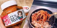 ［不藏私］让食物变好吃的韩国媳妇菇泡菜