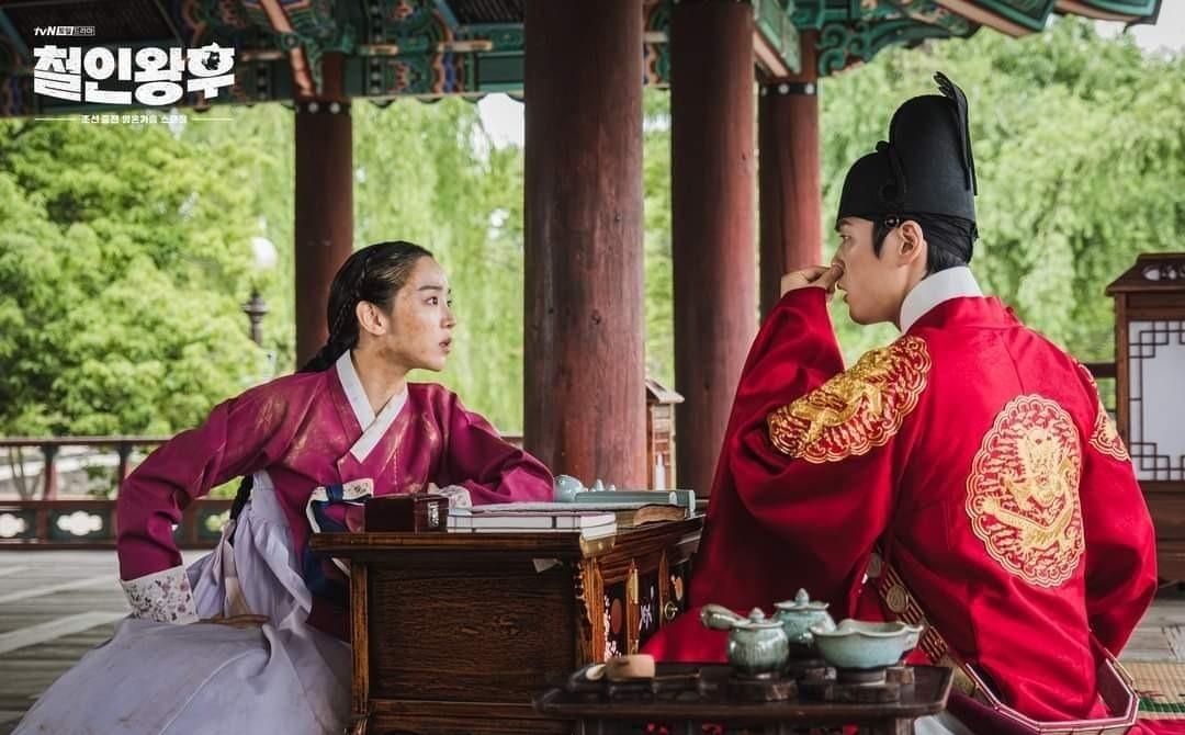 韩剧「哲仁王后」……一起看「周易」呗！
