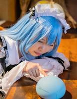 Cosplay