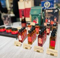 如果有去大稻埕很推荐逛：「杜甲ama」 辣椒、香料概念店（有提供试吃哦！）