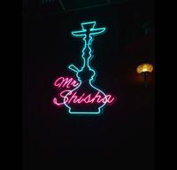 【新竹市东区】MR.Shisha｜异国水烟体验