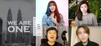 Multimedia配合国庆制作呈献,15艺人献唱 《WE ARE ONE》团结一心抗疫同行