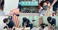 北投民俗调理分享｜长青整复所｜久坐久站者必访