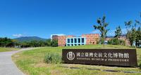 史前馆新风貌 25日推出2特展抢先看