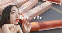 保持日常好气色の韩系唇釉《Beau:lette柔软丝绒唇釉》