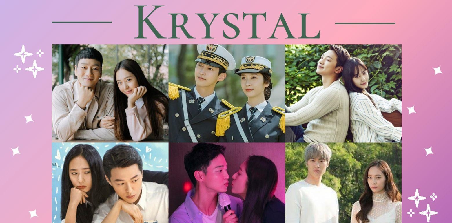 男神收割机Krystal！历年作品配对10男神：振永、张基龙、张东润、孔明…CP感都爆棚~