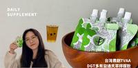 〈保健〉台湾农创｜DGT多有益通天草柠檬饮心得?早上没食慾的救星?每天都可以喝的健康饮品?