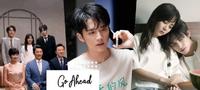 《以家人之名》编剧透露了真相?除了李尖尖和凌霄,还有这些官配CP!