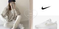 不用等到天荒地老!5双Nike官网『隐藏版』好鞋推荐,搭配折扣入手省超多!