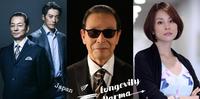 这部剧竟然追了20年!盘点10部「超长寿日剧」《相棒、世界奇妙物语》精彩程度不间断!