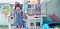 Teamson-小厨师桑托斯复古木制家家酒儿童厨房玩具