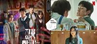 Netflix大热影集《僵尸校园》官宣制作第二季！6大「第二季亮点预测」一次看：班长南拉&秀赫有望升格男女主角？