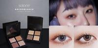 「新手必收」开架彩妆Solone新品,在奶茶里点缀了些灿烂光泽