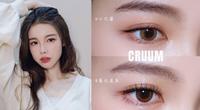 Black Pink代言�CRUUM新款隐眼上市(文末优惠)