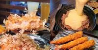 中山人气美食 新丼 起司丼必吃