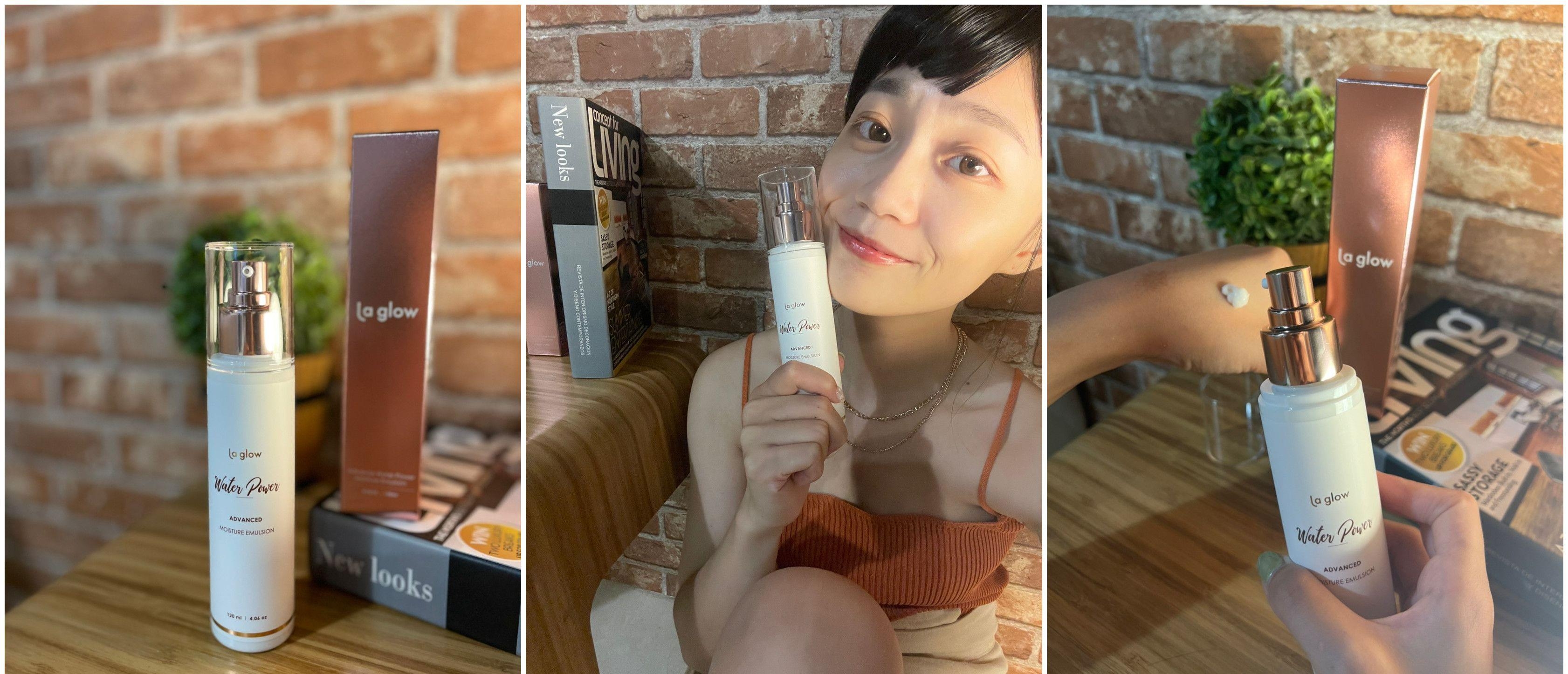 保养|给肌肤一个崭新能量【La Glow逆时能量水凝乳】