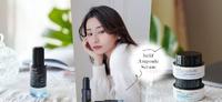 美肌急救平价「安瓶精华液」推荐！提亮、抚平肌肤轻松搞定，欧腻人手一瓶好评推荐