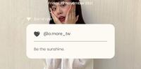 小资穿搭日记:OMORE STUDIO:一周穿搭看过来