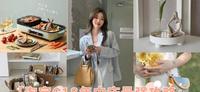 力度堪比双十一!淘宝618年中庆最强攻略:优惠、玩法一次整理,淘宝PRO叠加优惠秘诀看这篇!