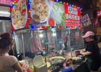 桃园观光夜市-越南美食头顿煎虾饼