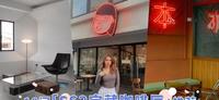 网美女孩必收!TOP10「SS2咖啡厅」推荐,一起来挖掘这一区的宝藏探店吧!