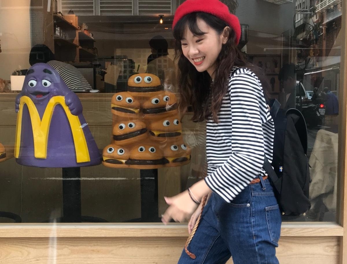 近期穿搭分享