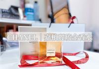CHANEL 香奈儿｜嘉柏丽琉金香水｜人生第一罐专柜香水