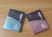 天天美丽面膜-Pro+白金安瓶密集焕白面膜,Pro+白金安瓶深度补水面膜#屈臣氏面膜#天天美丽面膜评价#屈臣氏隐藏版好物