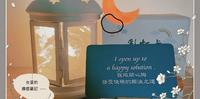 每周彩虹卡&阿卡西祝福10/10~10/16